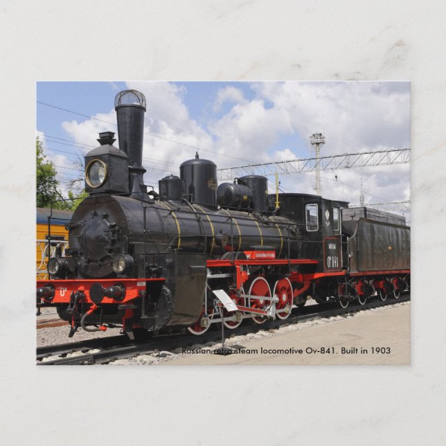Lokomotive Postkarte (Vorderseite)