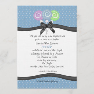 Lollipops und Polka Dots 12x18 Party Einladung