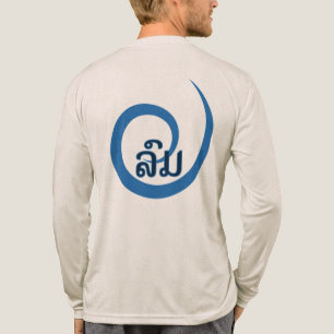 Lom, Wind, blauer Kreis und Lao Tri-Blend Shirt