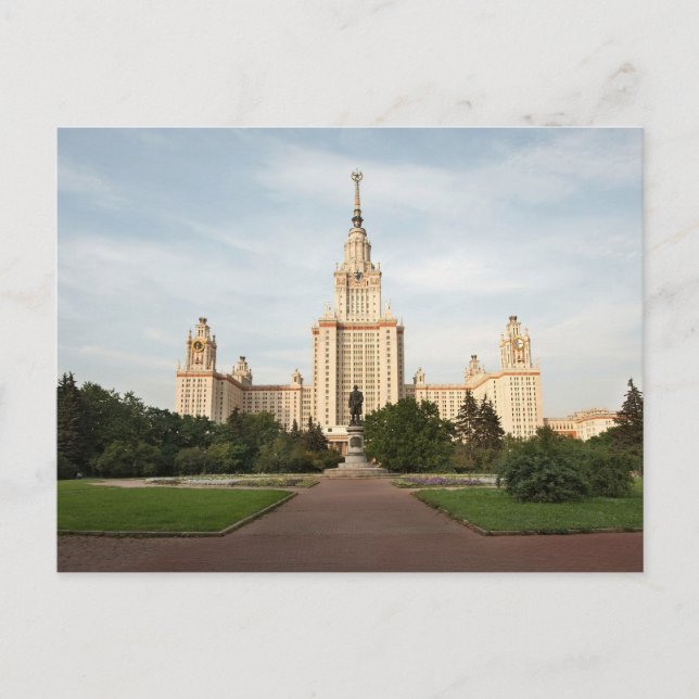 Lomonosov Postkarte (Vorderseite)