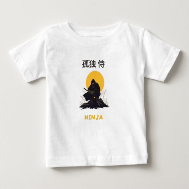Lonely Ninja Samurai Art Design Baby T-shirt (Vorderseite)