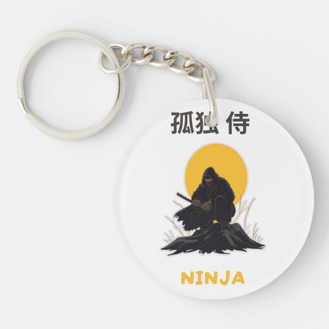 Lonely Ninja Samurai Art Design Schlüsselanhänger (Vorderseite)