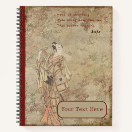 Lonely Road Autumnal Haiku Notizbuch