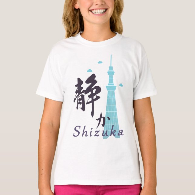 Long Sleeve für Girls T-Shirt (Vorderseite)