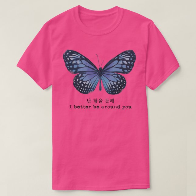 LOONA Butterfly 3 T-Shirt (Design vorne)