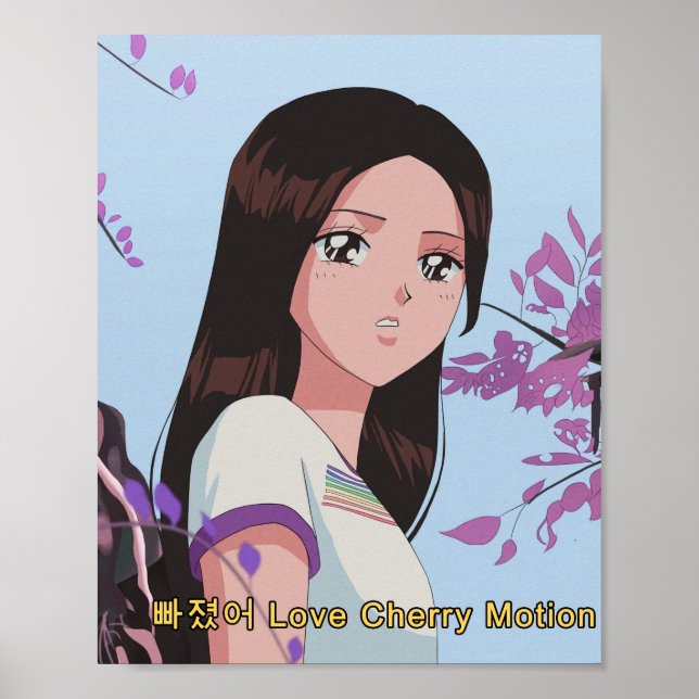 LOONA Choerry - Liebe Cherry Motion 90er Jahre Ani Poster (Vorne)