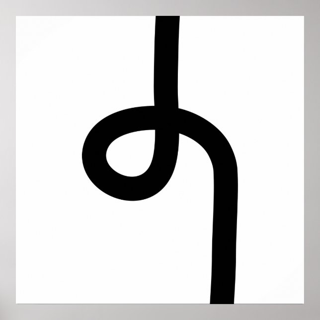 Loopline - Schwarz auf Weiß Poster (Vorne)