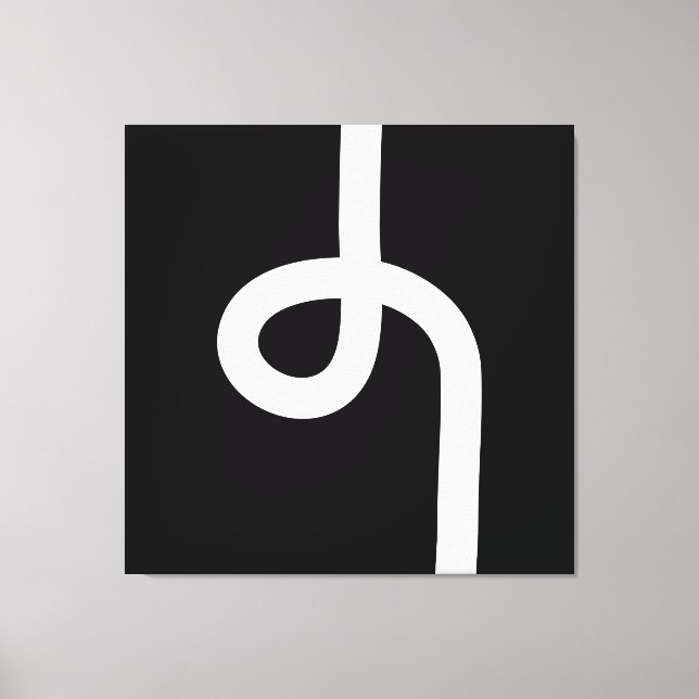 Loopline - Weiß auf Schwarz Leinwanddruck (Vorderseite)