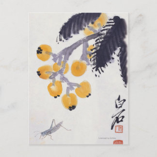 Loquats und Grasshopper Postkarte
