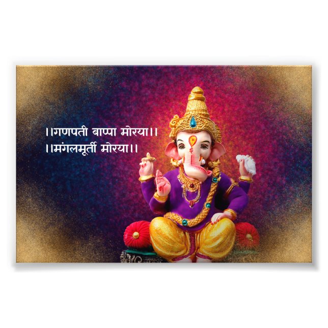Lord Ganesha Idol Ganpati Mantra Fotodruck (Vorne)