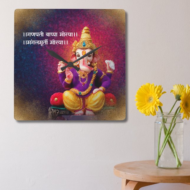 Lord Ganesha Idol Ganpati Mantra Quadratische Wanduhr (Von Creator hochgeladen)