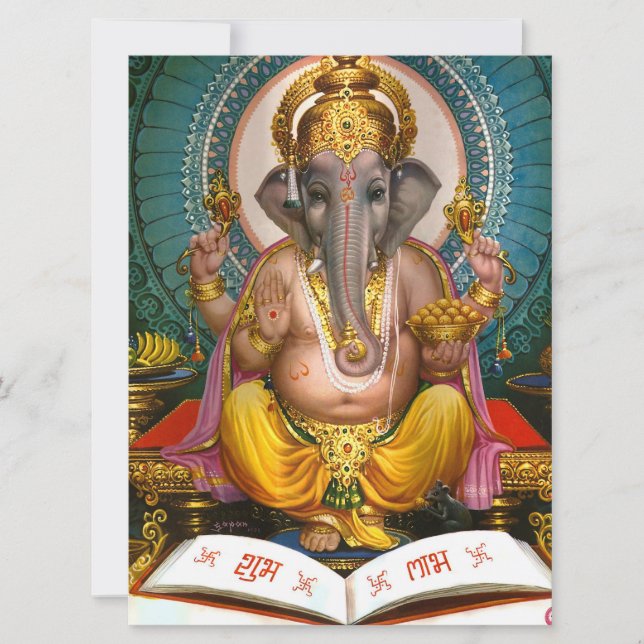 Lord Ganesha Indian Hindu Yoga Spiritual Karte (Vorderseite)