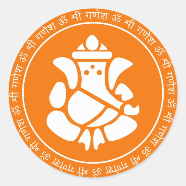 Lord Ganesha Sign Sticker (Vorderseite)