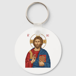 Lord Jesus Christus Ost-Europäische Kirche Orthodo Schlüsselanhänger