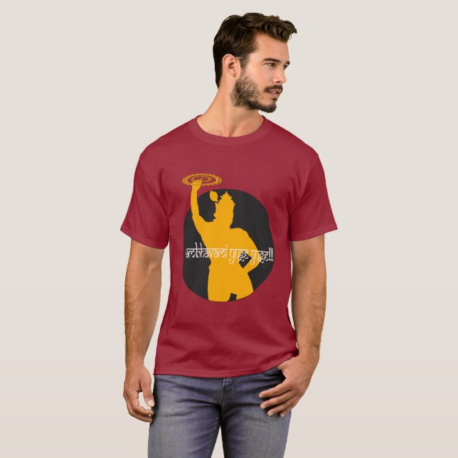 Lord Krishna T-Shirt (Vorne ganz)