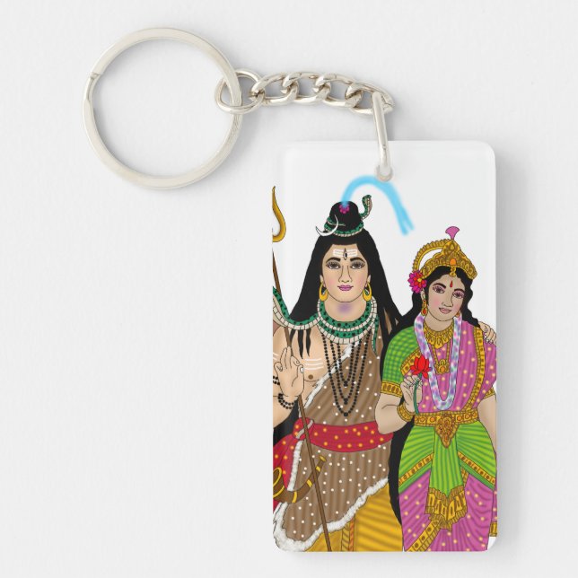 Lord Shiv Parvati Keychain Schlüsselanhänger (Vorderseite)