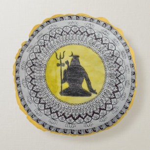 Lord Shiva Mandala Art Rund Kissen