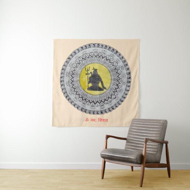 Lord Shiva Mandala-Teppich Wandteppich (Beispiel)