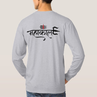 Lord Shiva meditierendes Mahakal Trishul Kunstwerk T-Shirt
