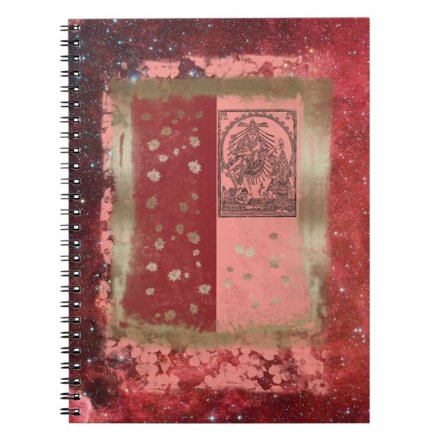 Lord Shiva - Notebook Notizblock (Vorderseite)