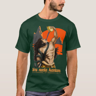 Lord Shiva Thiru Neela Kantam T-Shirt