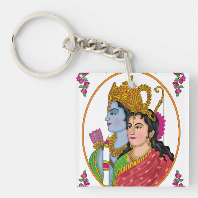 Lord Sitaram Keychain Schlüsselanhänger (Vorderseite)