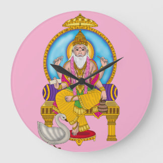 Lord Vishwakarma Wanduhr