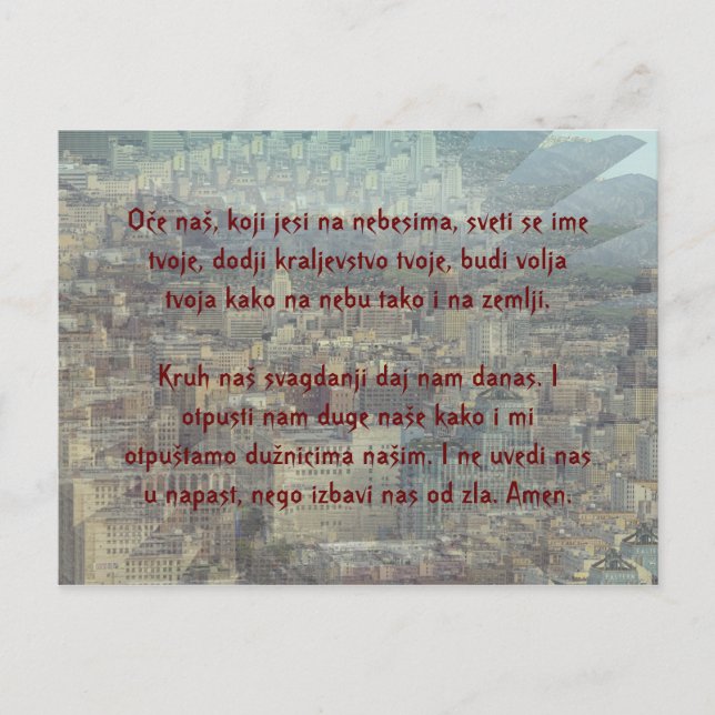 Lord's Gebet über die Stadt der Engel Postkarte (Vorderseite)