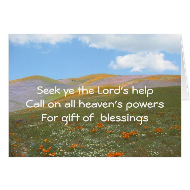 Lord's Help Haiku Card (Vorderseite (Horizontal))