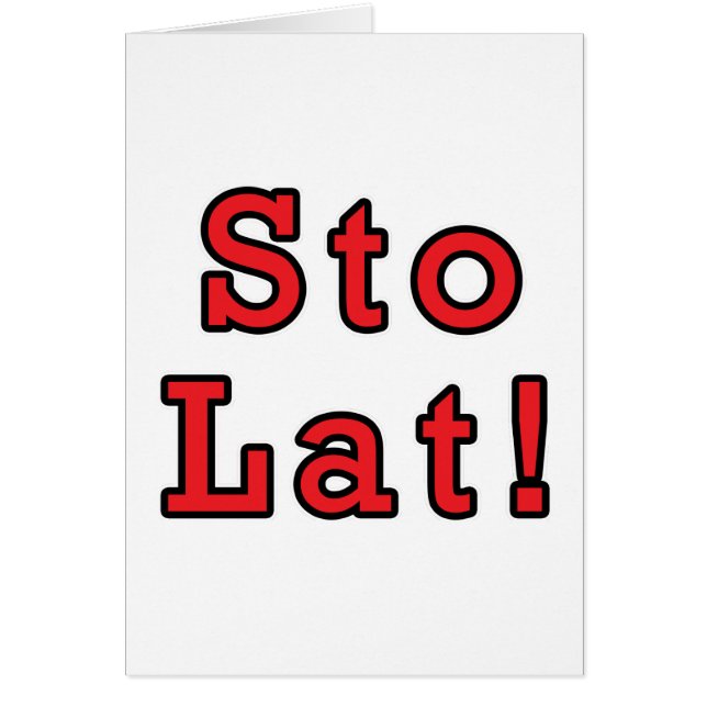 Los! (Vorne)