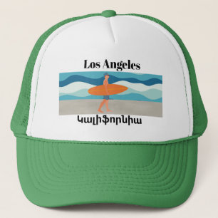 Los AngelesԿ լ ի ր ա ֆ ո Trucker Hat ն Truckerkappe
