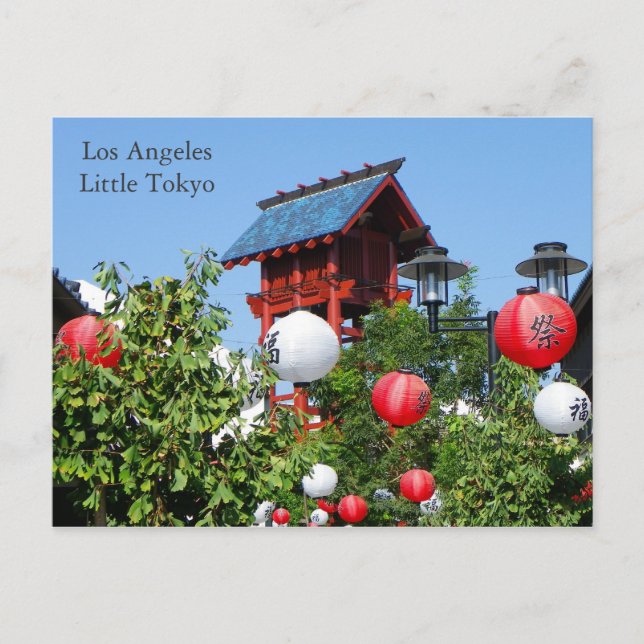 Los Angeles/Little Tokyo Postcard! Postkarte (Vorderseite)