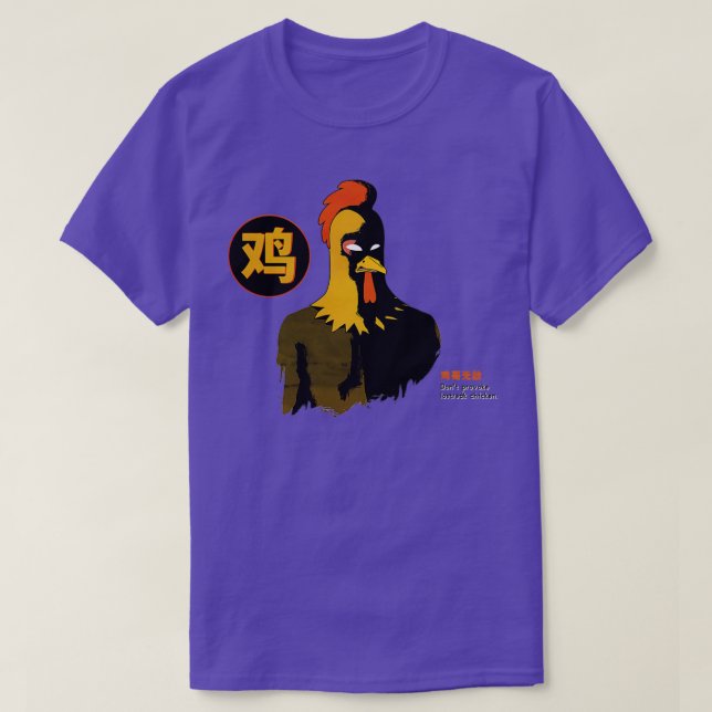 Lostreak Chicken T-Shirt (Design vorne)