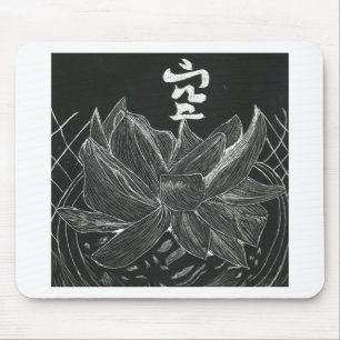 Lotos-Blume Mousepad