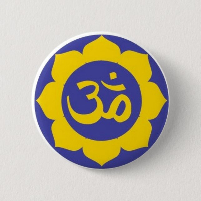Lotos-Blume - Ommeditation Button (Vorderseite)