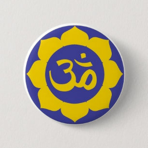 Lotos-Blume - Ommeditation Button