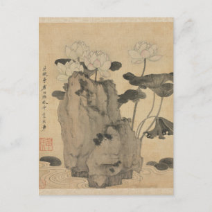 Lotos und Felsen von Chen Hongshou Postkarte