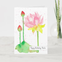 Lotus Blume Happy Birthday Individuelle Name