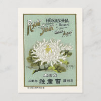 Lotus Blume Vintag Japan Seidenwerbung