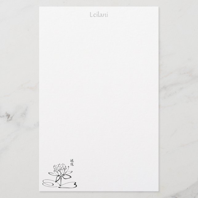 Lotus Calligraphy - Personalisiert Stationery Briefpapier (Vorderseite)