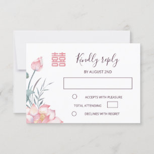 Lotus Chinese White Wedding RSVP Einladung