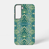 Lotus Ikat Muster - Der weiße Lotus