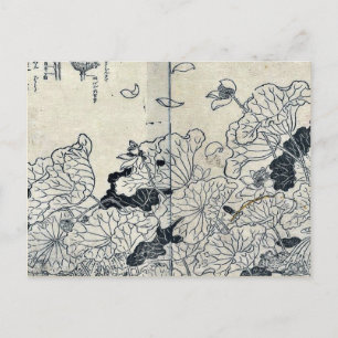 Lotus im Wind von Tachibana,Yasukuni Postkarte