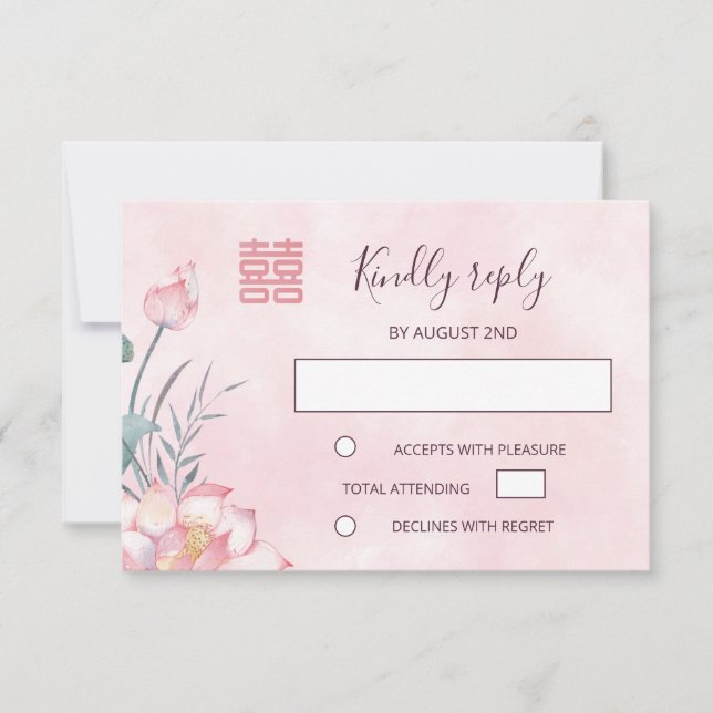 Lotus Red Chinese Wedding RSVP Karte (Vorderseite)