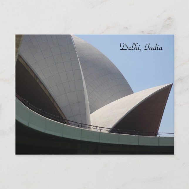 Lotussegel Postkarte (Vorderseite)