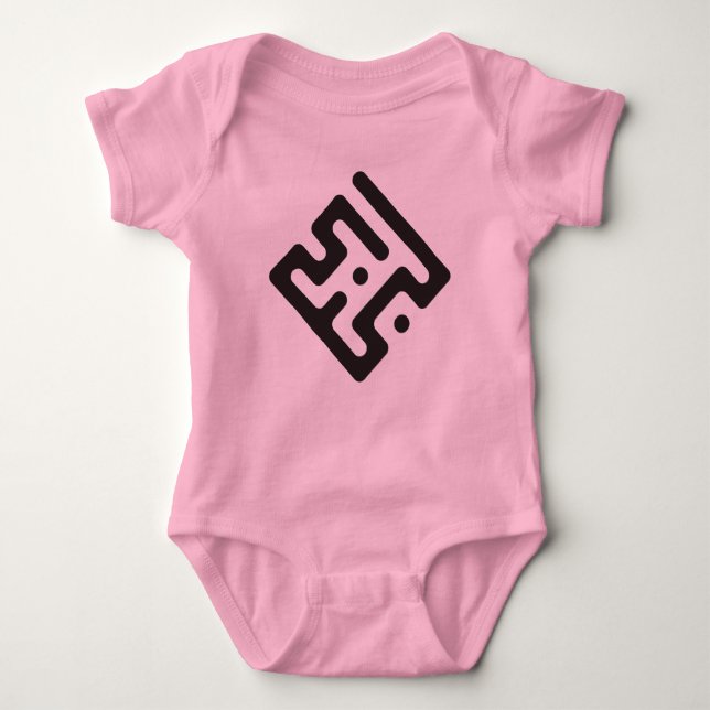 Loubna – Arabic Kufi Calligraphy Baby Bodysuit Baby Strampler (Vorderseite)