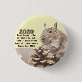 LOVE ♡ DEGU　2020 BUTTON