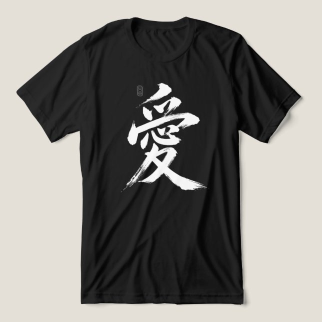 Love in Japanese  Tri-Blend Shirt (Design Vorderseite)