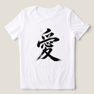 Love in Japanese Tri-Blend Shirt