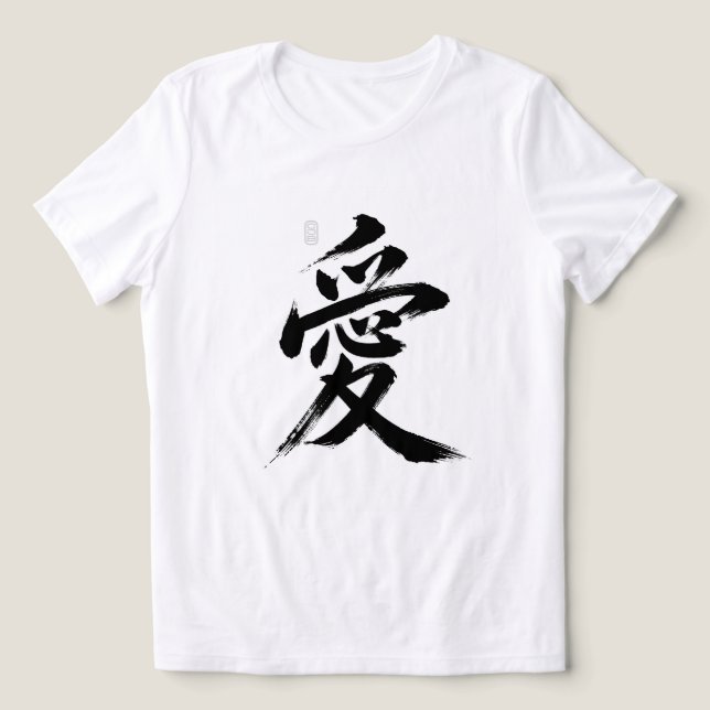 Love in Japanese Tri-Blend Shirt (Design Vorderseite)